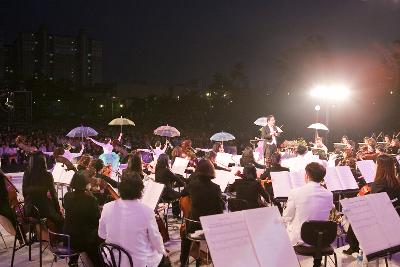 시립예술단 야외열린음악회 드림콘서트