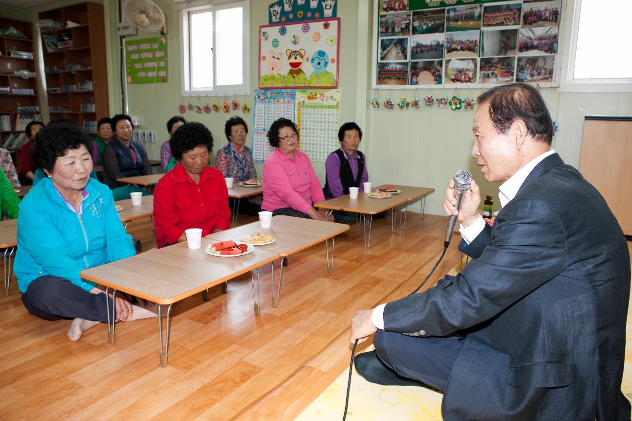 도서지역 현장방문_개야도