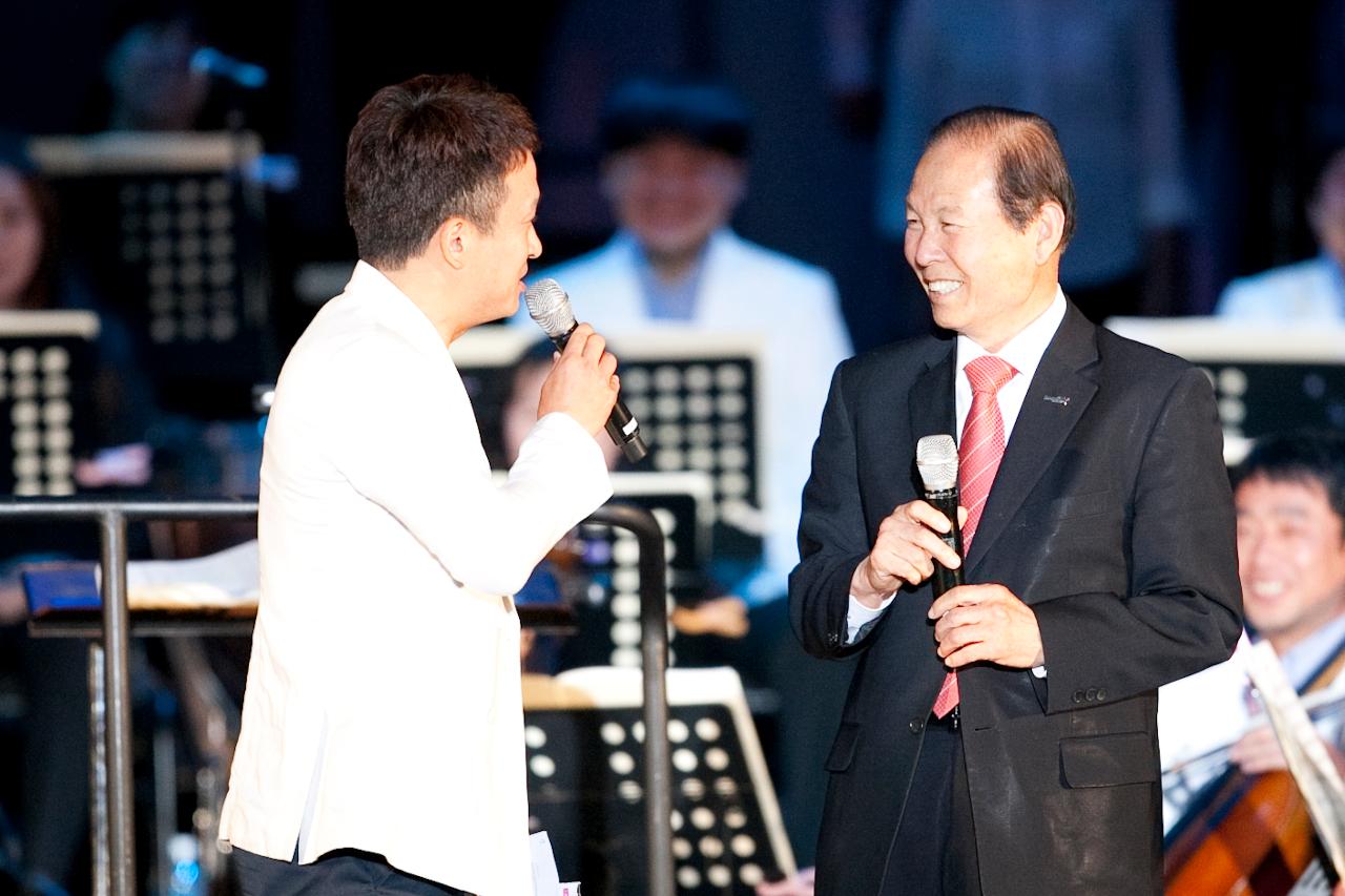 시립예술단 야외열린음악회 드림콘서트