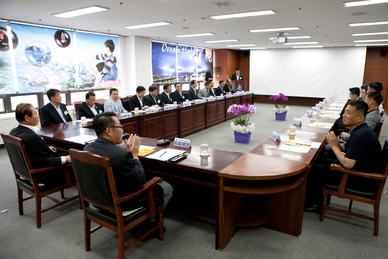 공군38전투비행전대 초청 시정설명회