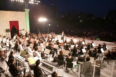 시립예술단 야외열린음악회 드림콘서트