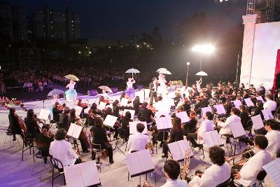 시립예술단 야외열린음악회 드림콘서트