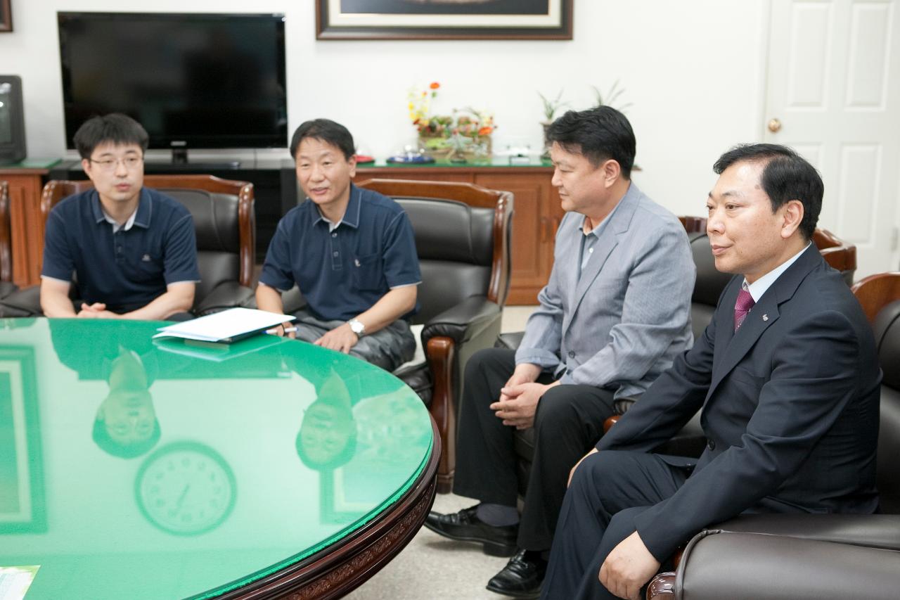 한국자산관리공사 행복나눔 선풍기 기탁식