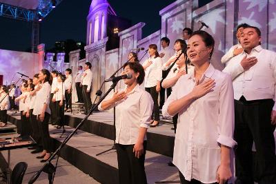 시립예술단 야외열린음악회 드림콘서트