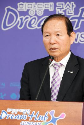 하수관거관련 시장님 긴급 기자회견