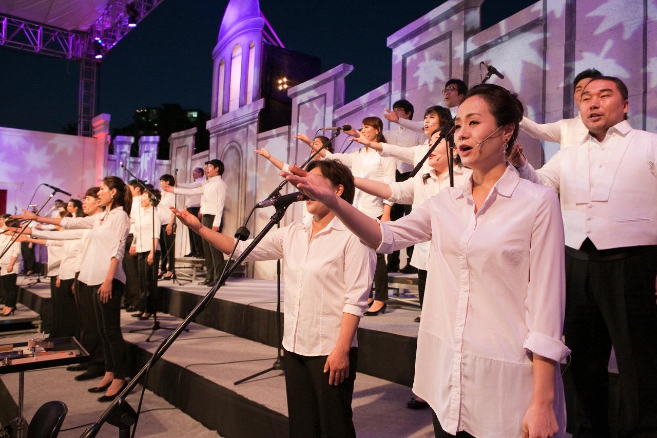 시립예술단 야외열린음악회 드림콘서트