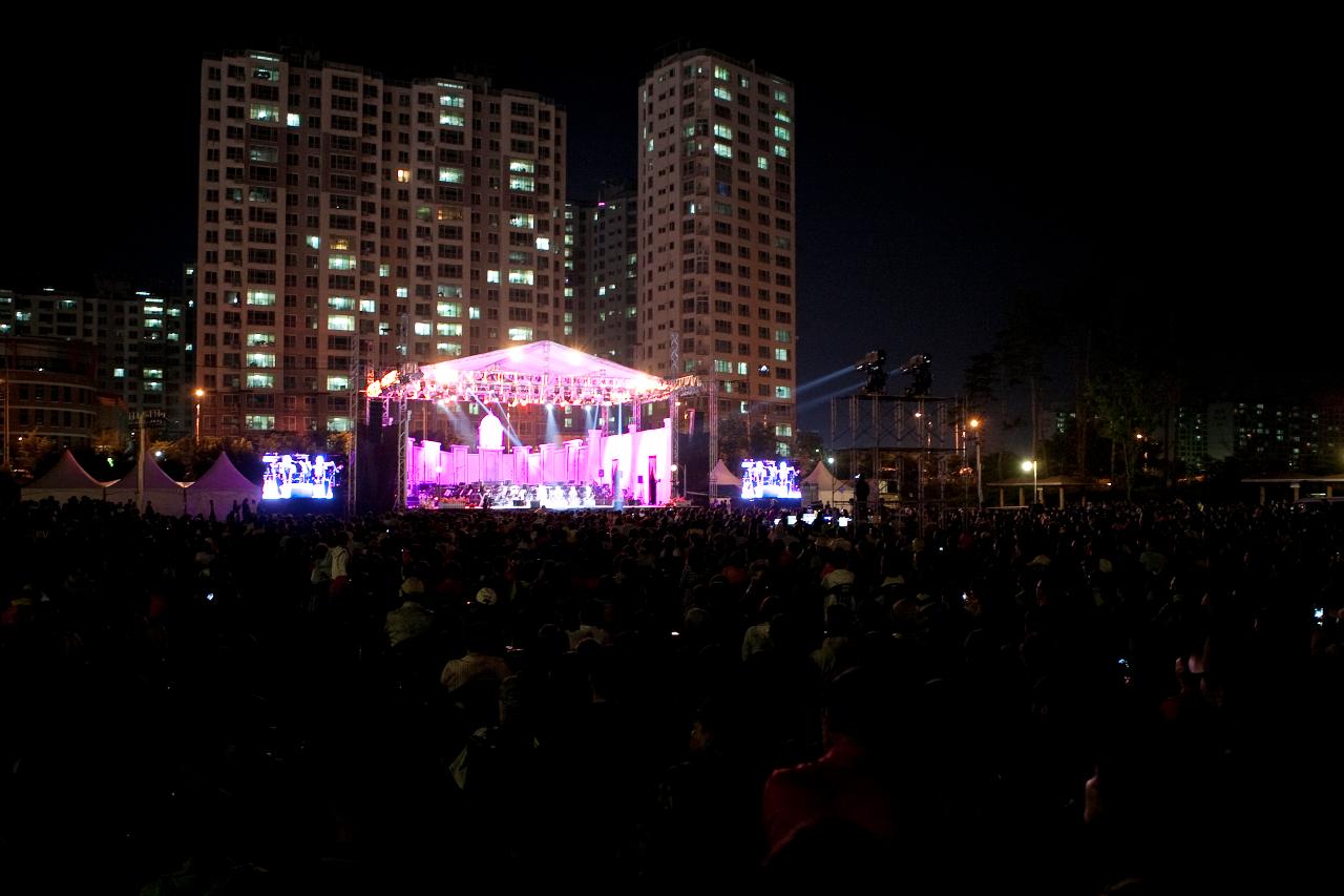 시립예술단 야외열린음악회 드림콘서트