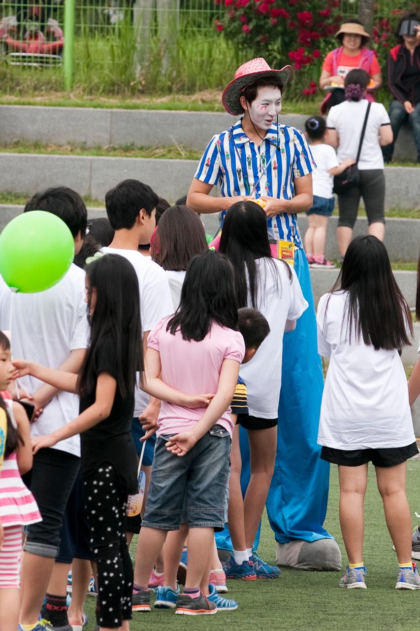 수송동민의 날 기념식