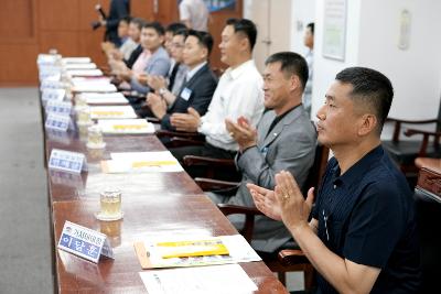 공군38전투비행전대 초청 시정설명회