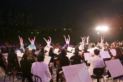 시립예술단 야외열린음악회 드림콘서트