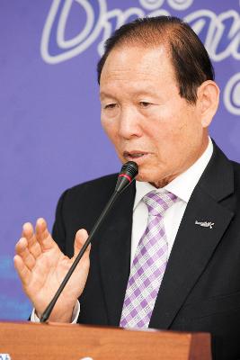 하수관거관련 시장님 긴급 기자회견