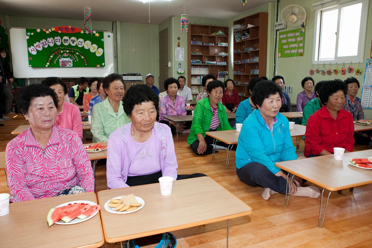 도서지역 현장방문_개야도