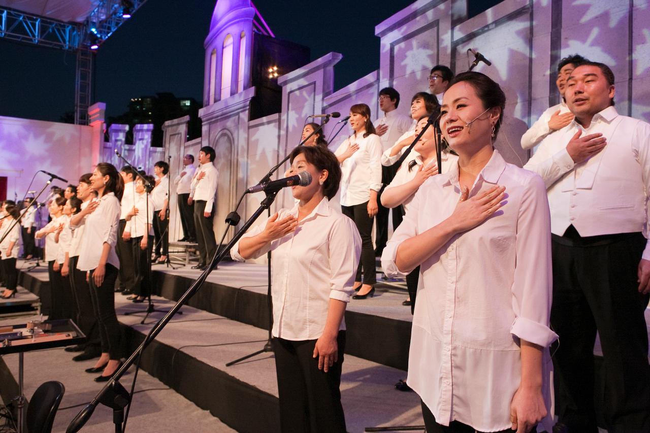 시립예술단 야외열린음악회 드림콘서트