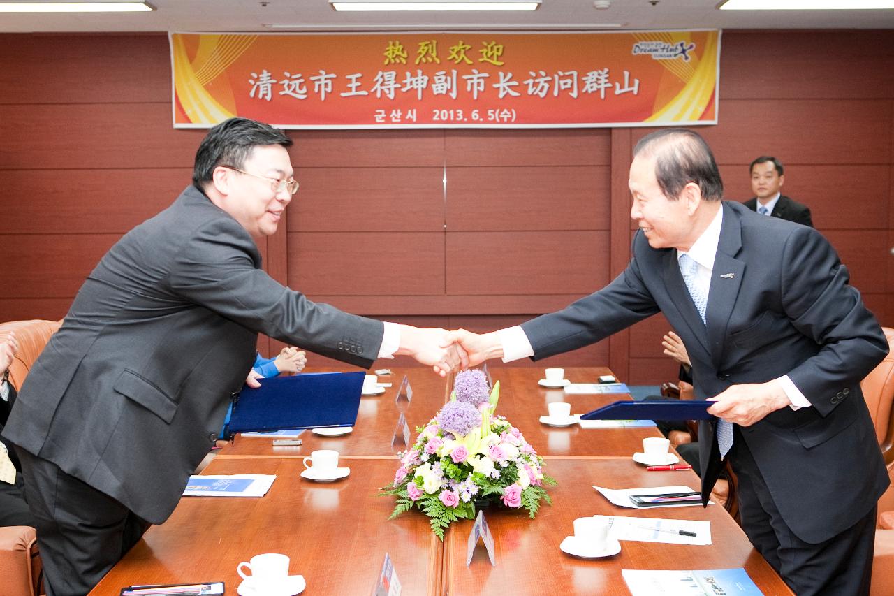 중국 청원시 우호협약식