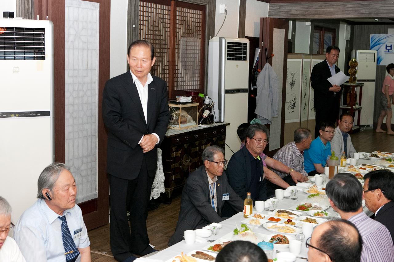 보훈단체장 및 모범국가유공자 간담회