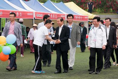 수송동민의 날 기념식