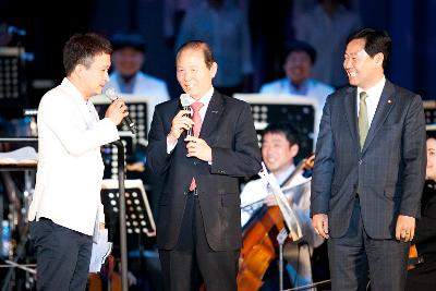 시립예술단 야외열린음악회 드림콘서트