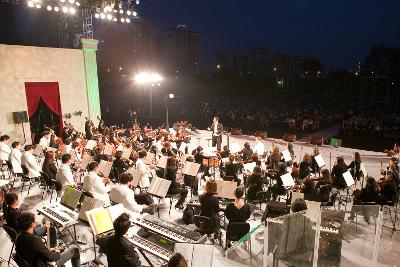 시립예술단 야외열린음악회 드림콘서트