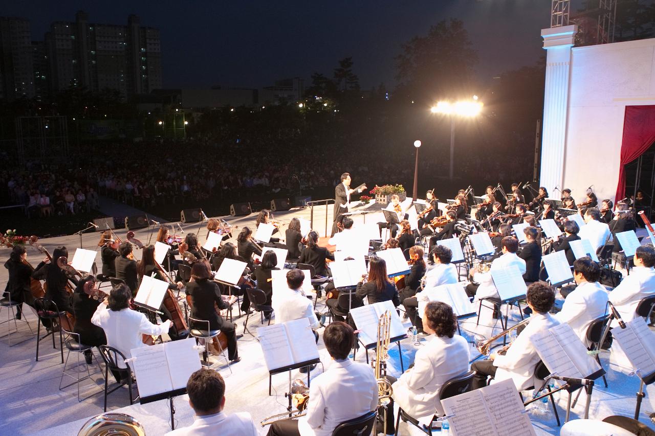 시립예술단 야외열린음악회 드림콘서트