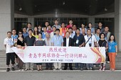 중국 청도시 테니스협회 방문사진(00028)