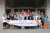 중국 청도시 테니스협회 방문사진(00029)