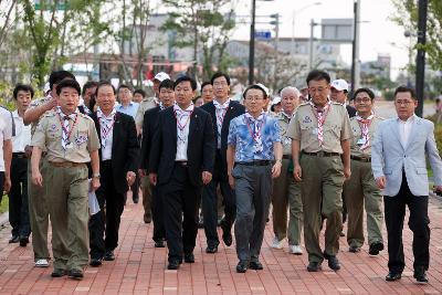 새만금 국제 청소년 야영대회