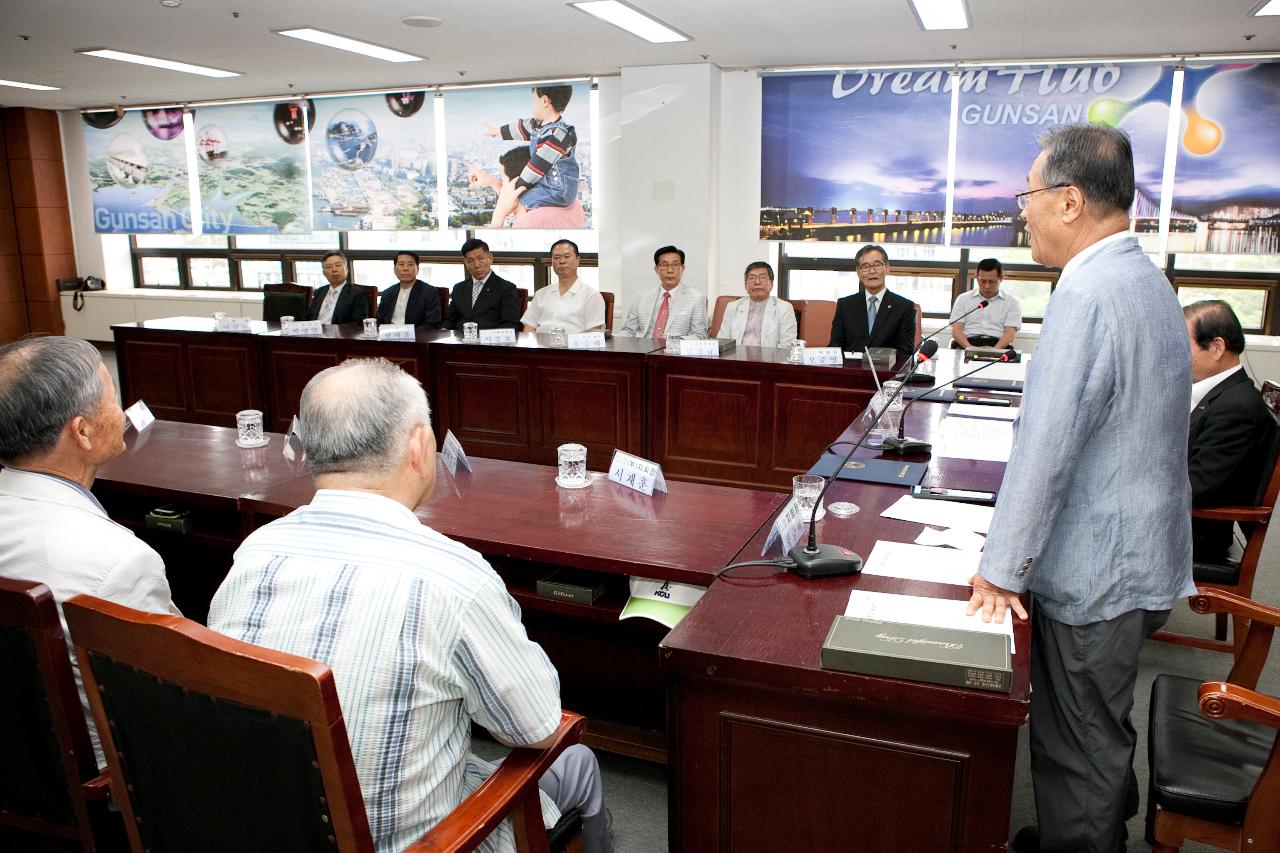 군산노인회-기독교연합회 업무협약