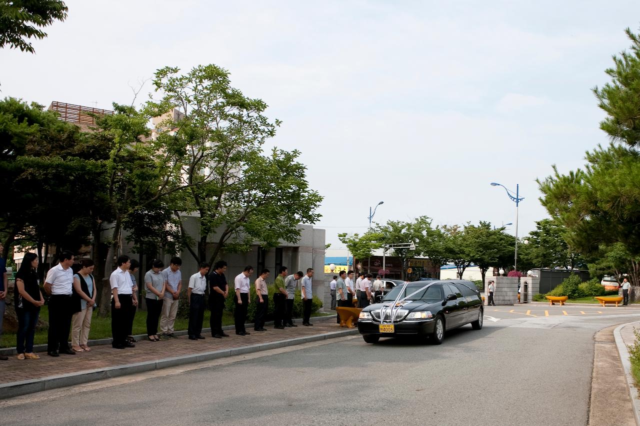 故 정한수 직원 운구