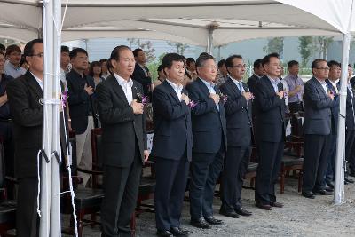 그린쉽 기자재 시험인증센터 착공식