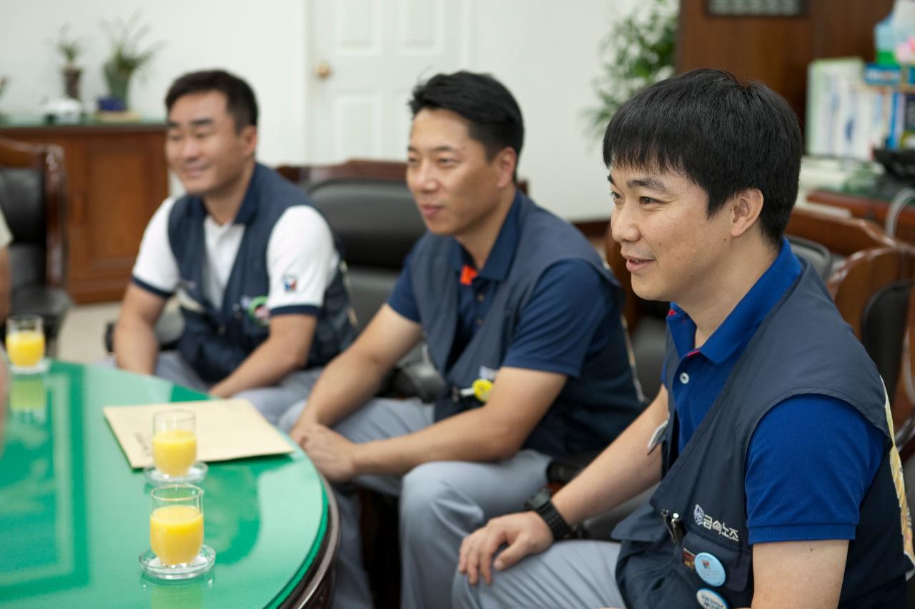 한국GM 노동조합 군산지회 지역복지 후원 기탁