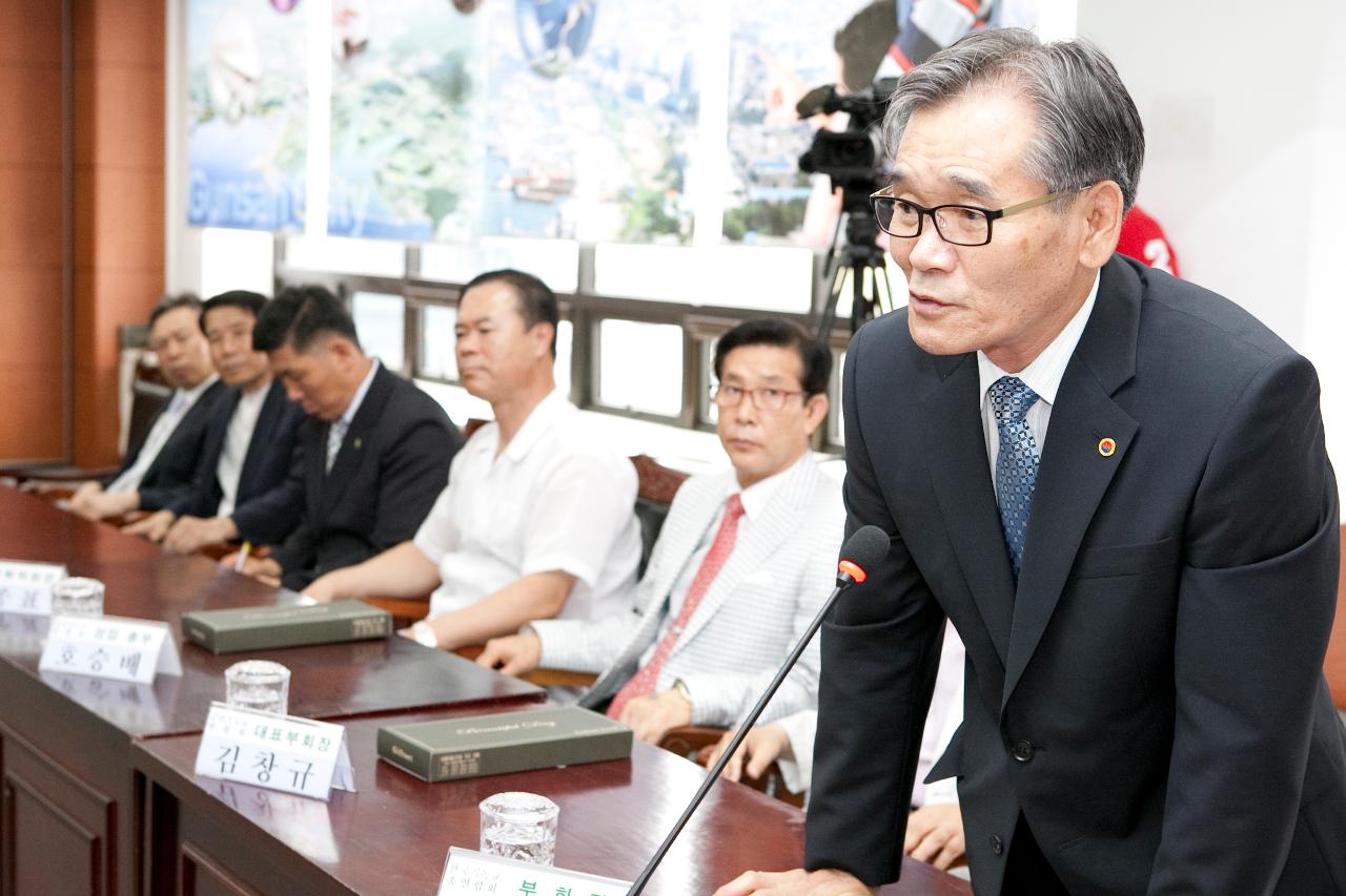 군산노인회-기독교연합회 업무협약