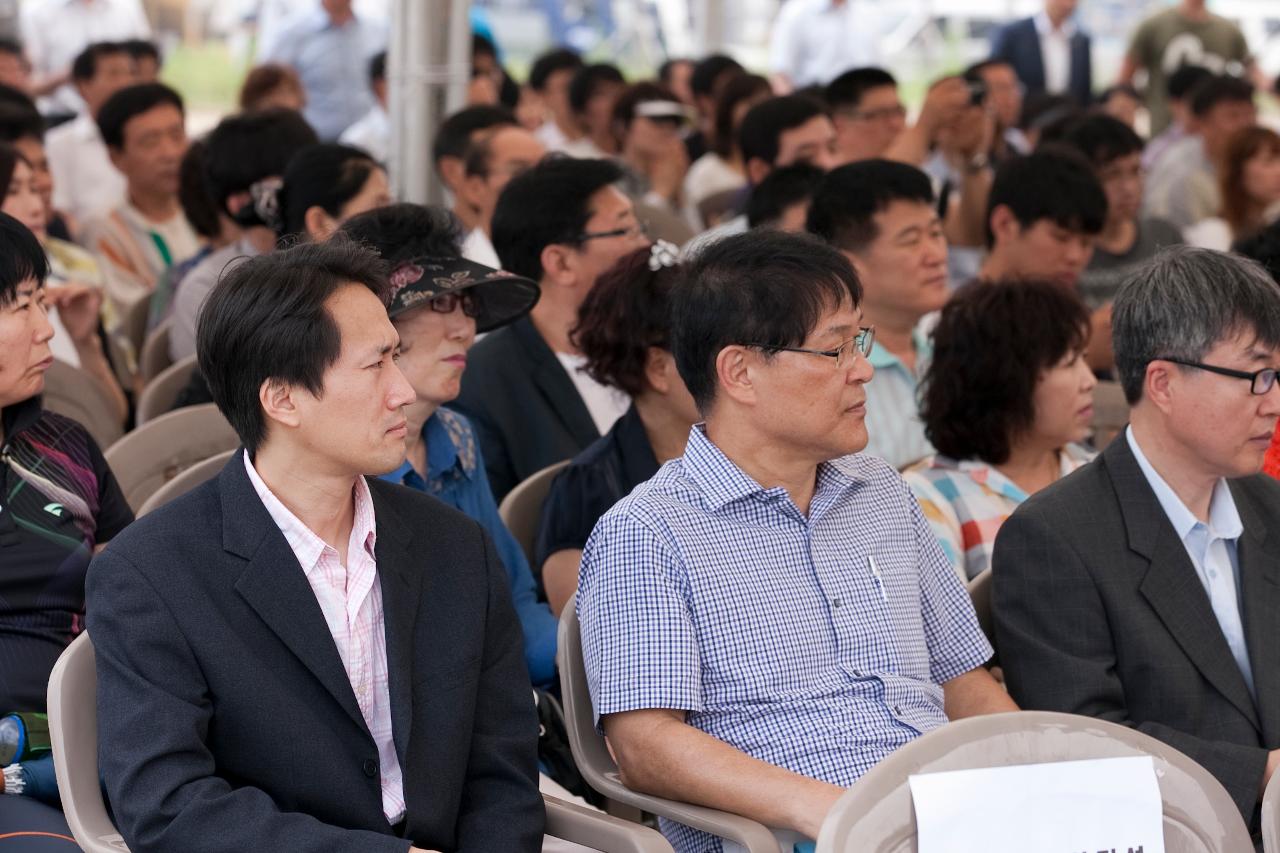 그린쉽 기자재 시험인증센터 착공식