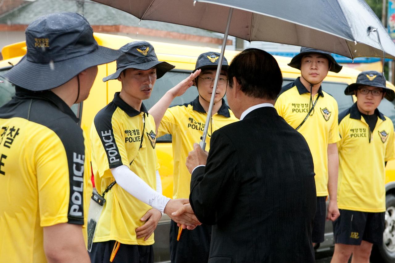 선유도 해수욕장 개장식