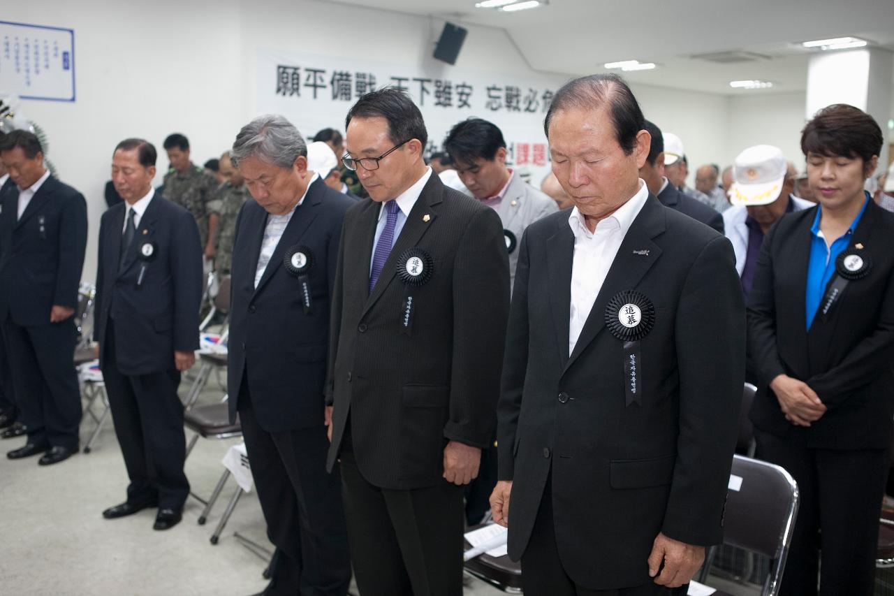 학도병 영령 추모 및 전우 초청 위안회