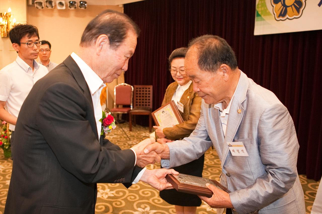 민주평통 군산협의회장 이취임식