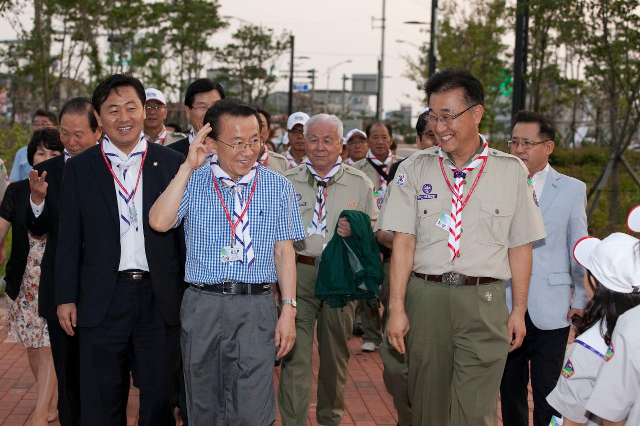 새만금 국제 청소년 야영대회