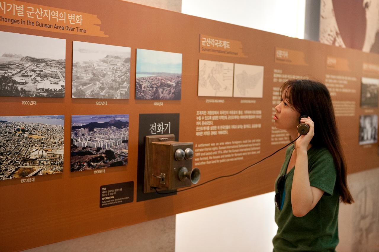 구 조선은행