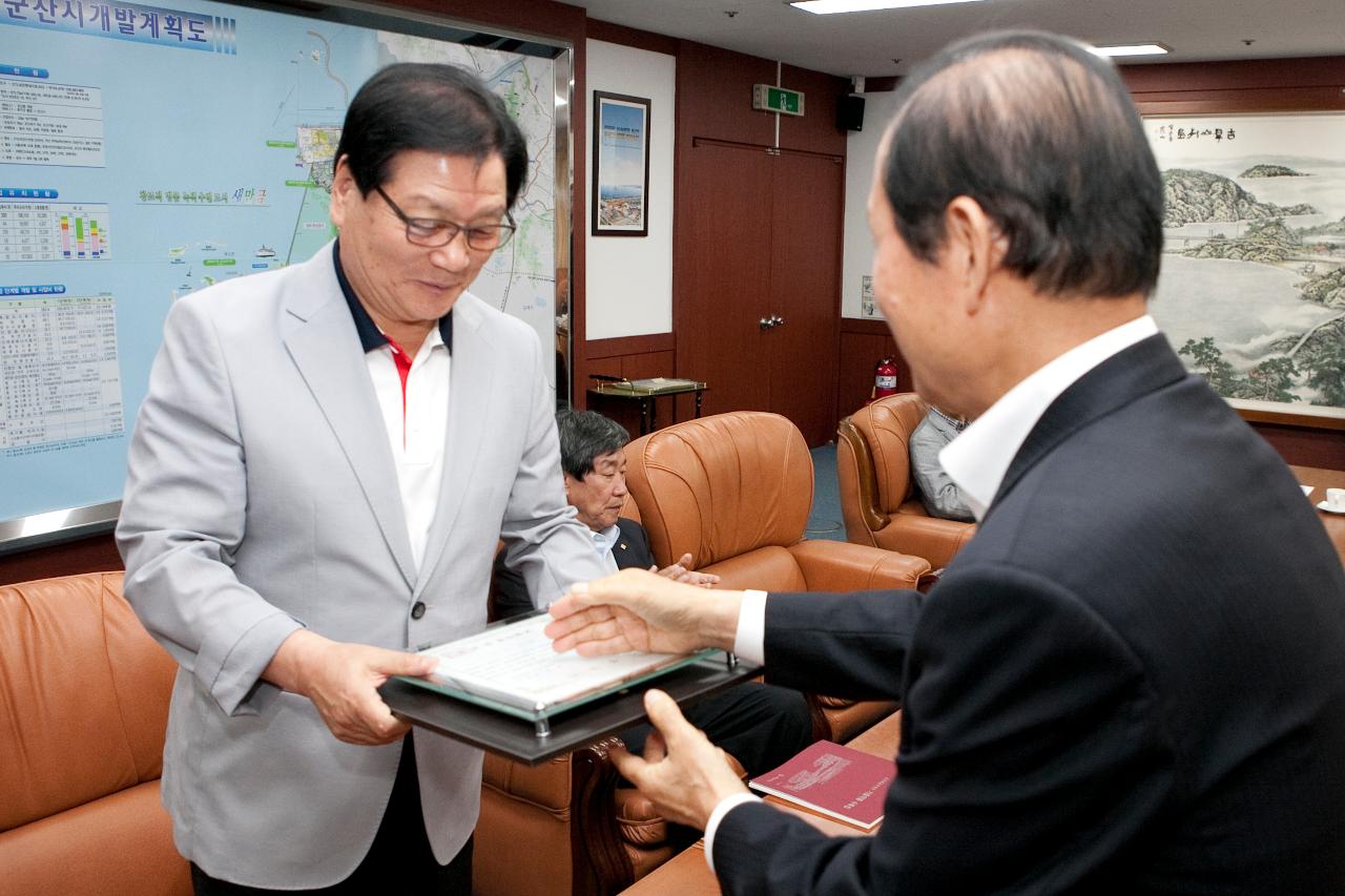 예술의전당 전시작품 기증서 수여식