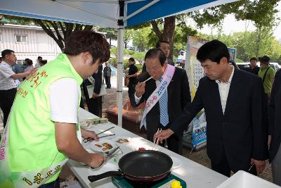 김천시 농수산물 홍보 및 판촉교류행사