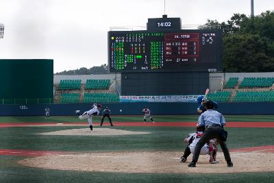 봉황대기 전국고교야구대회