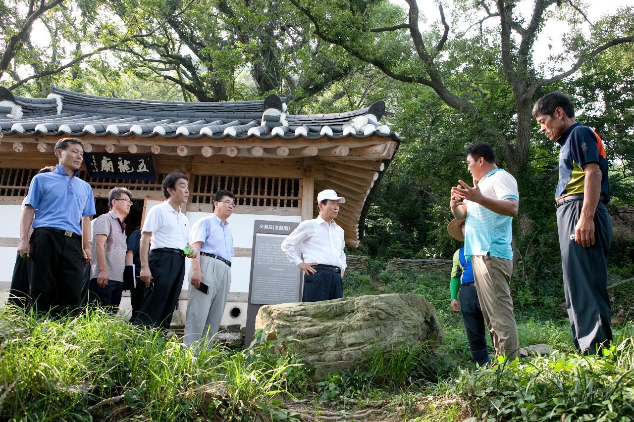 시장님, 선유도 해수욕장 현장점검