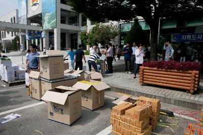 김천시 농수산물 홍보 및 판촉교류행사