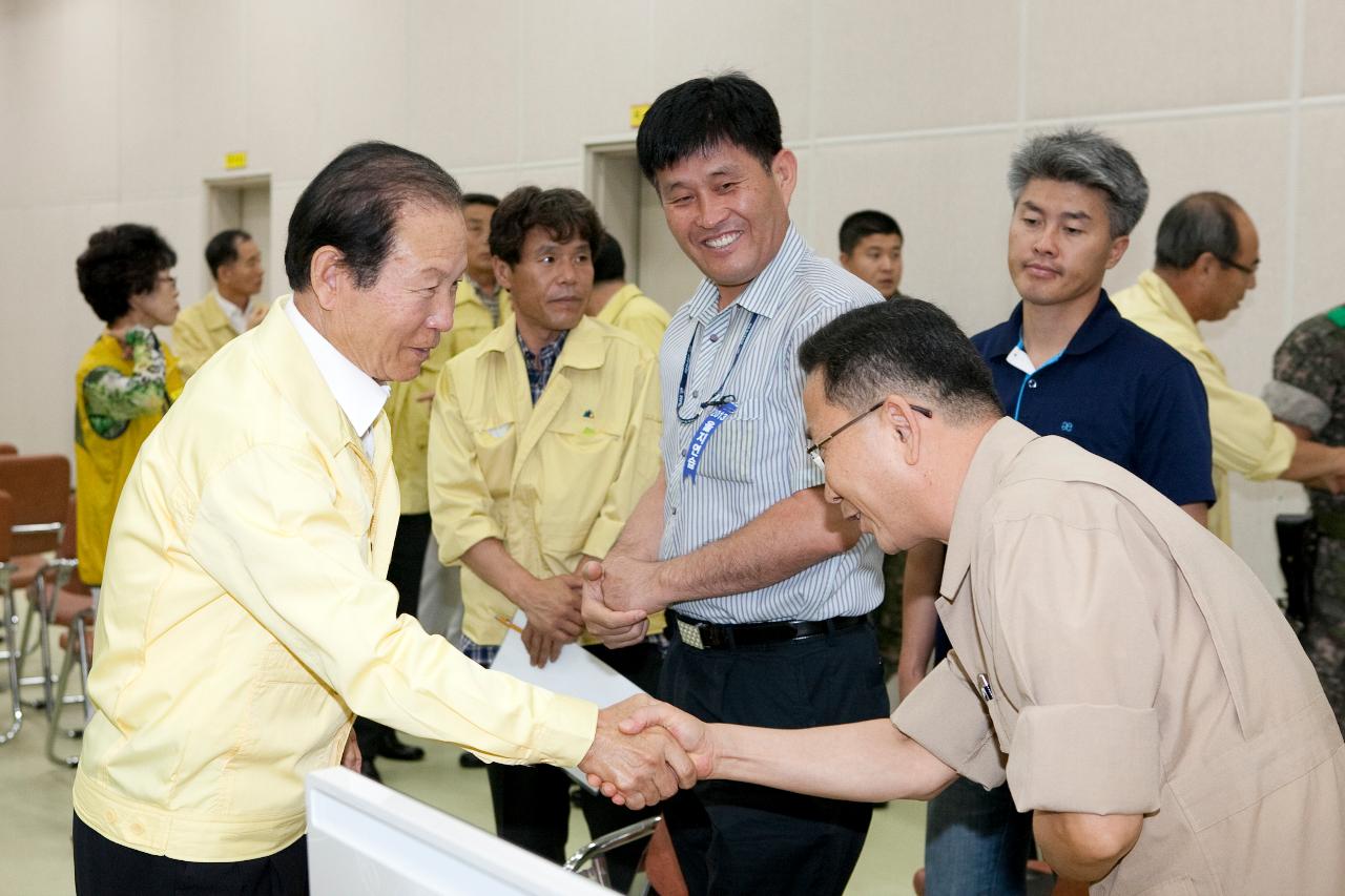 을지연습 일일상황보고회의