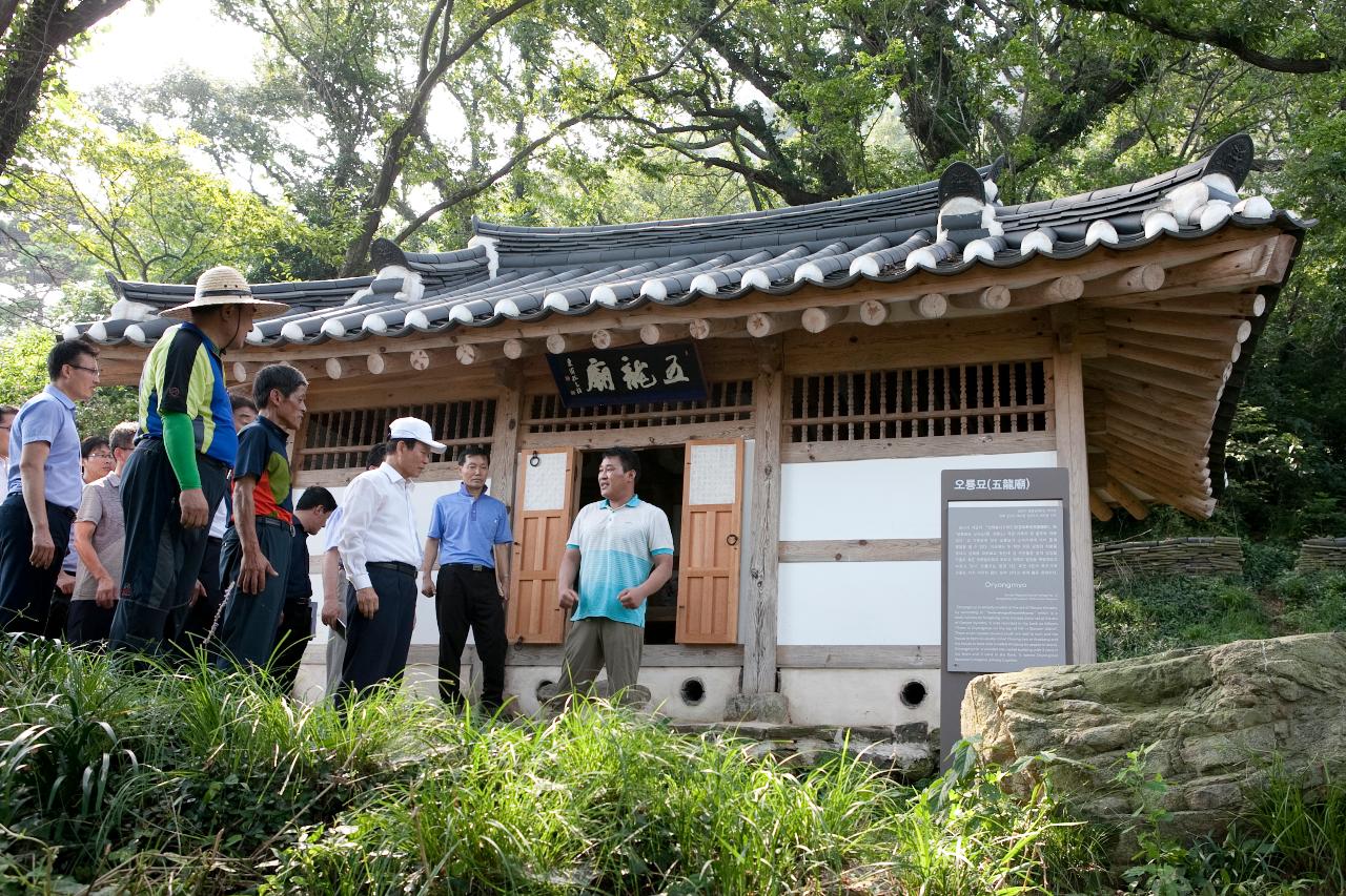 시장님, 선유도 해수욕장 현장점검