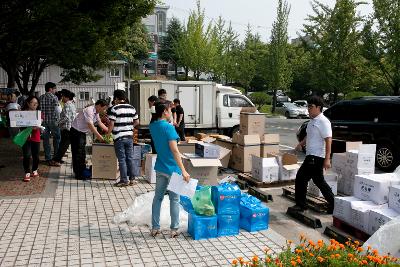 김천시 농수산물 홍보 및 판촉교류행사