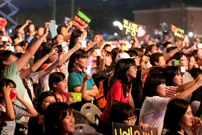 한여름밤의 금강콘서트