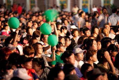 한여름밤의 금강콘서트