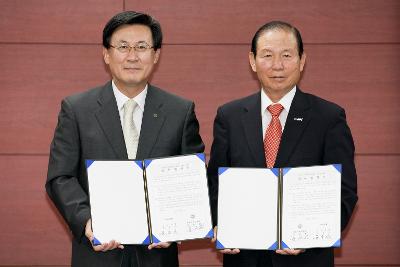 군산형 사회적기업 발굴육성 협약식