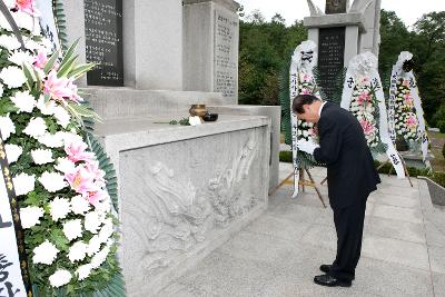 군산사범학교 학도의용군 추모제