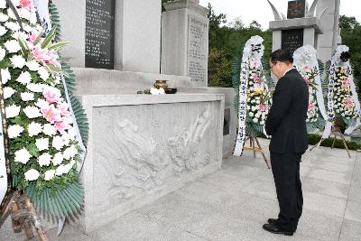 군산사범학교 학도의용군 추모제